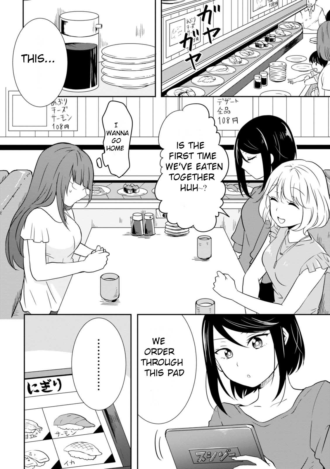 Hime no Dameshi Chapter 17 page 6 - Chapter 17: Conveyor Belt Sushi