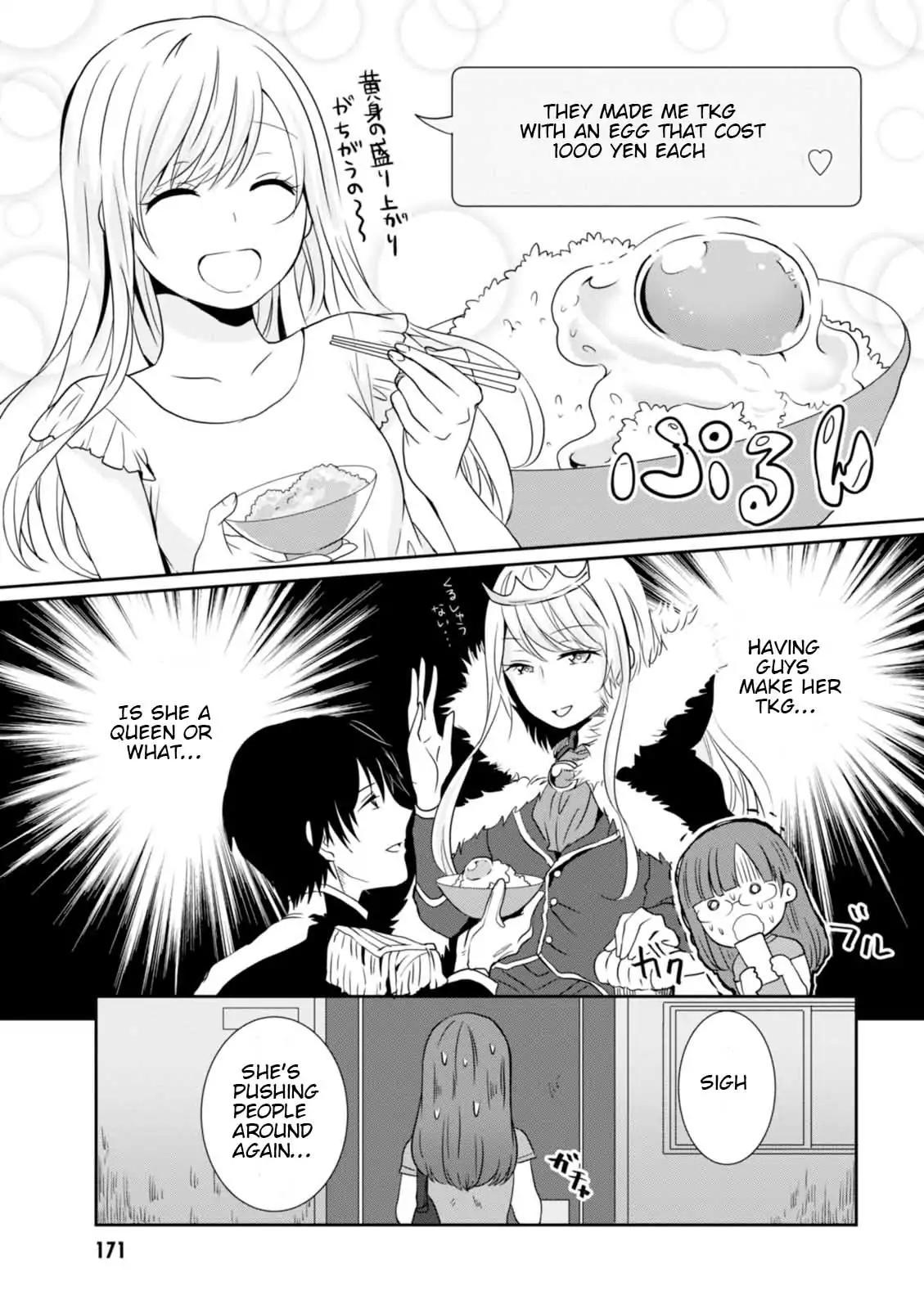 Hime no Dameshi Chapter 18.5 page 5 - Chapter 18.5