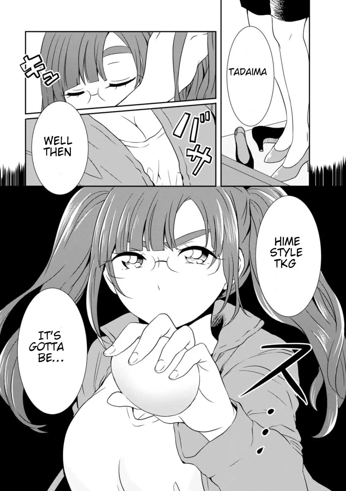 Hime no Dameshi Chapter 18.5 page 6 - Chapter 18.5