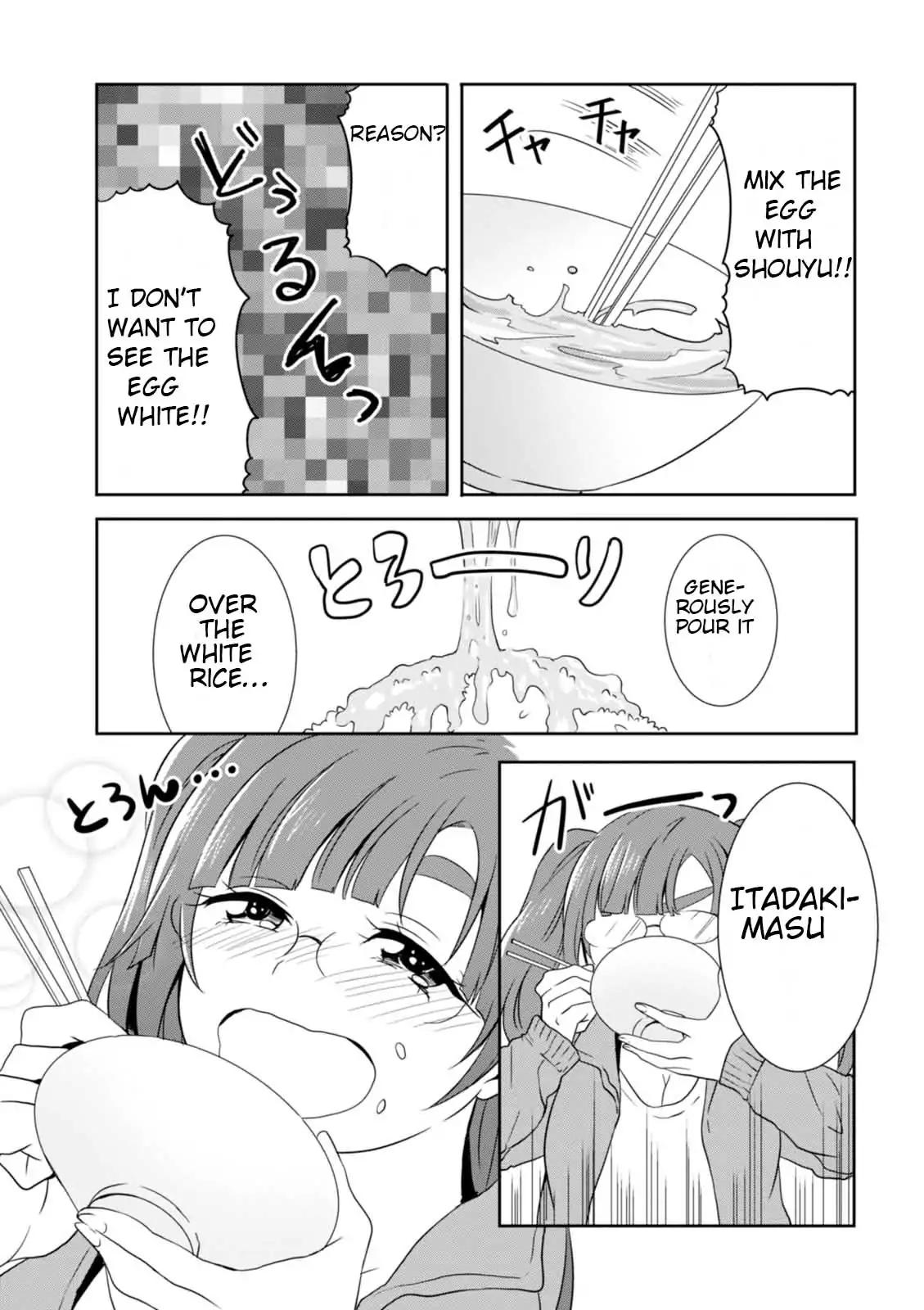 Hime no Dameshi Chapter 18.5 page 7 - Chapter 18.5