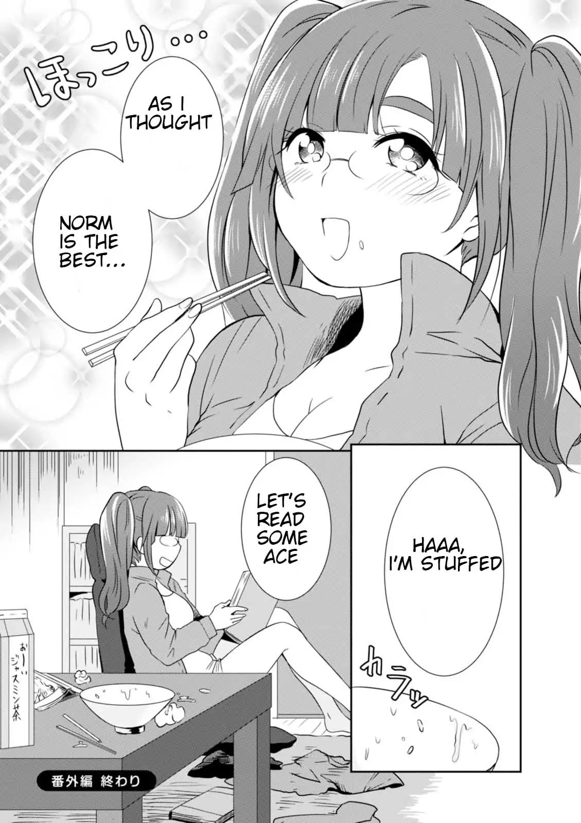 Hime no Dameshi Chapter 18.5 page 8 - Chapter 18.5