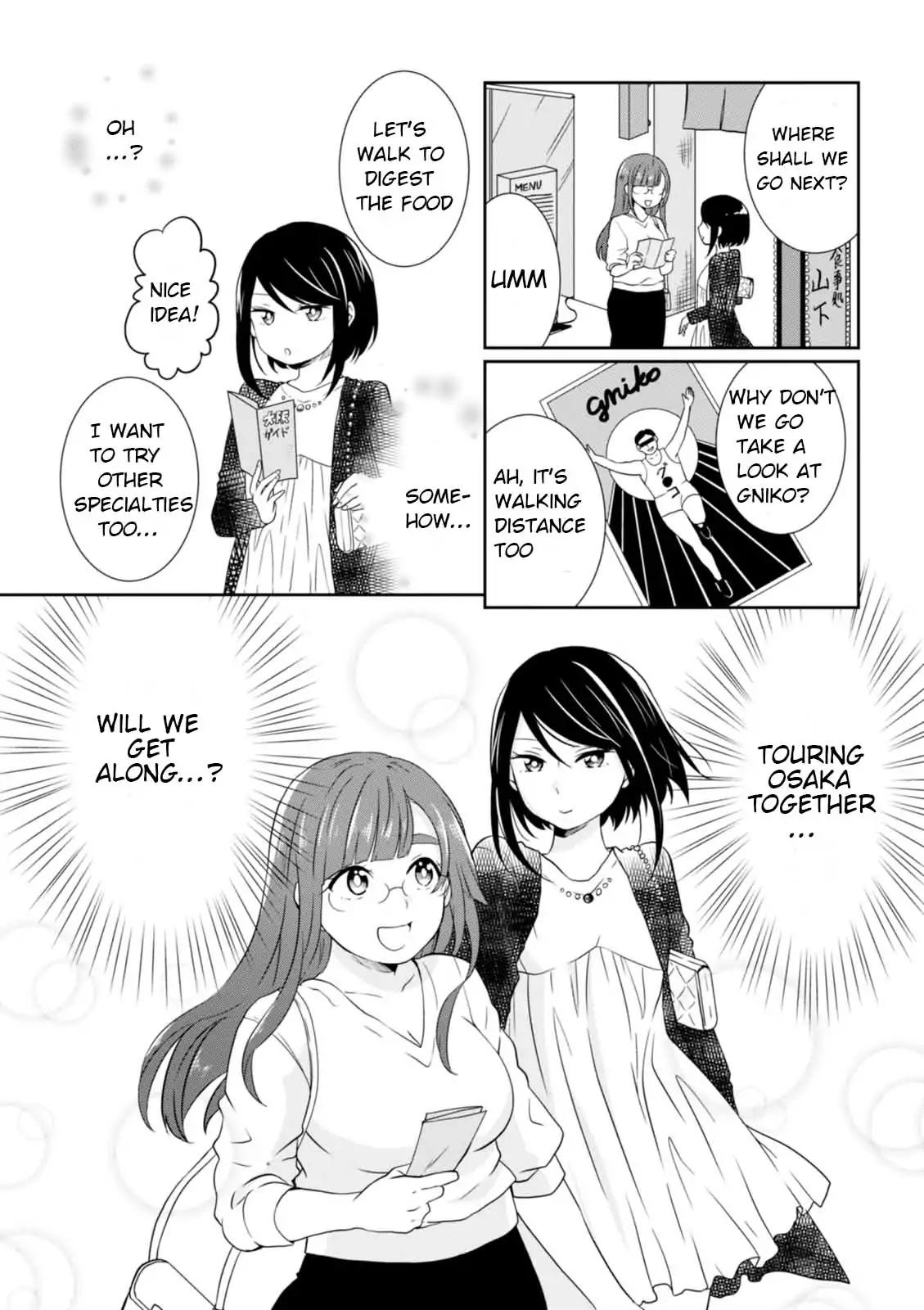 Hime no Dameshi Chapter 18 page 11 - Chapter 18