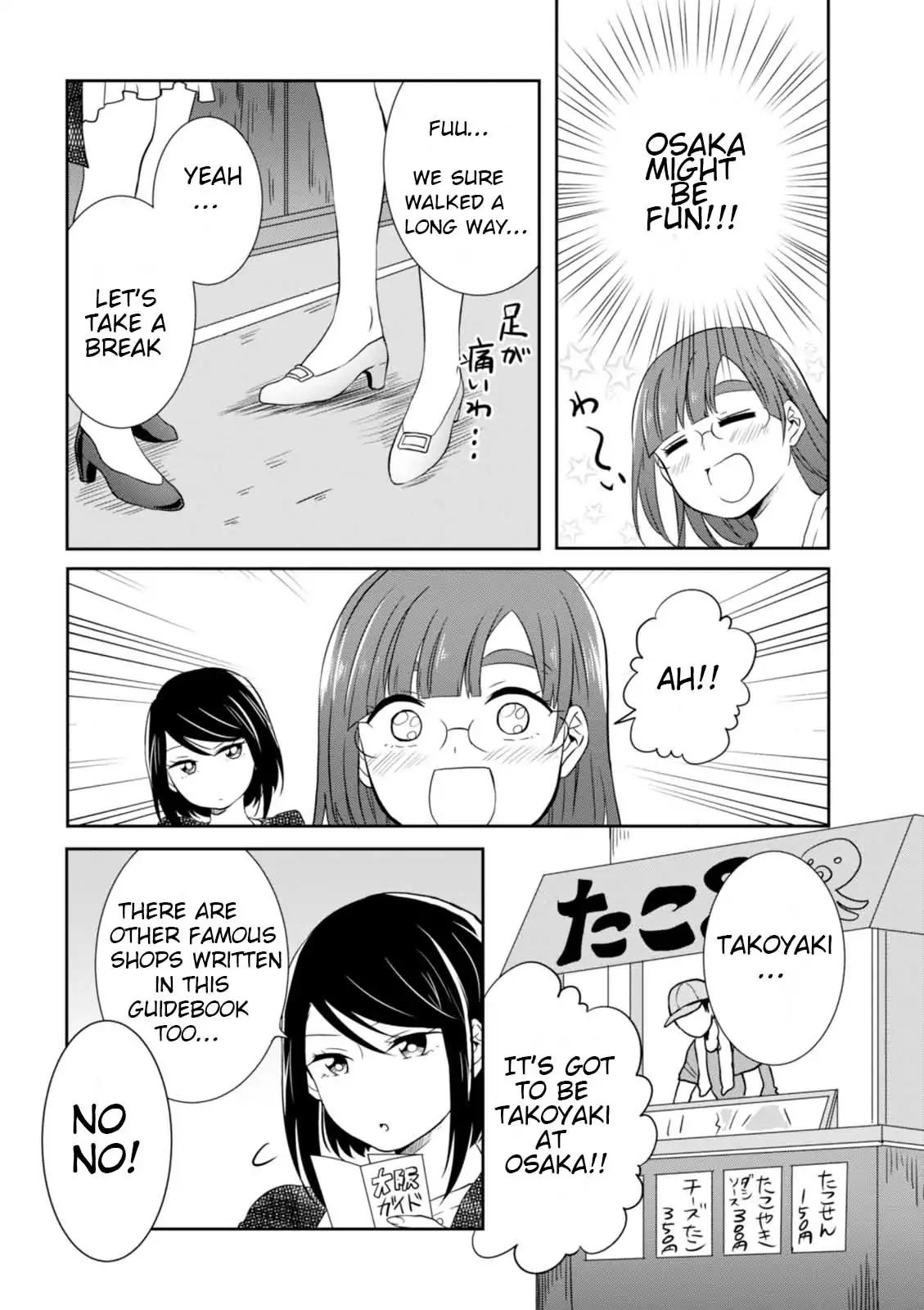 Hime no Dameshi Chapter 18 page 12 - Chapter 18
