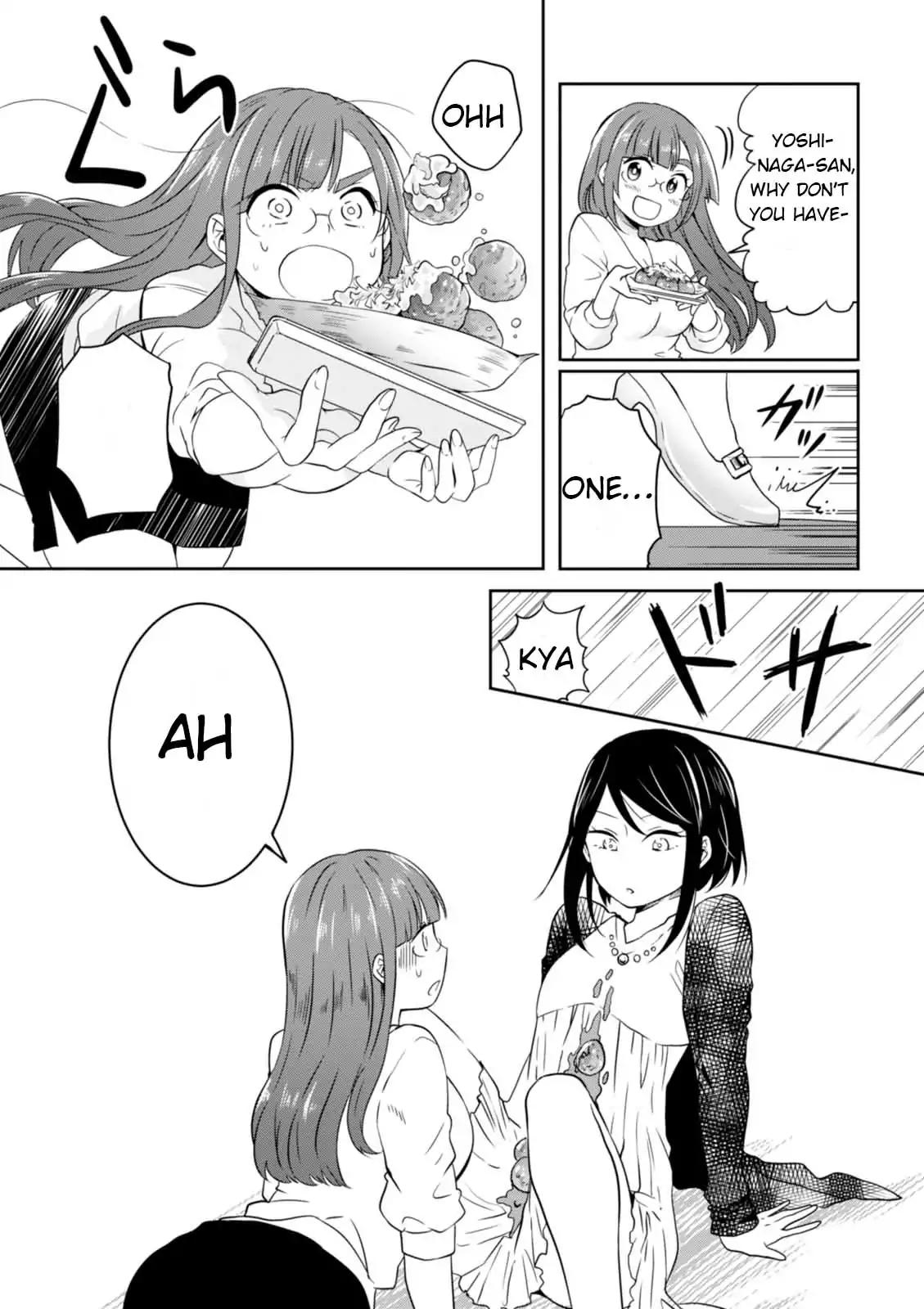 Hime no Dameshi Chapter 18 page 15 - Chapter 18