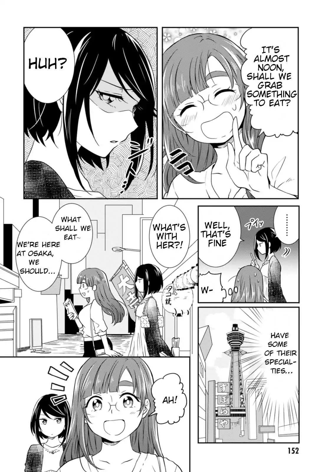 Hime no Dameshi Chapter 18 page 4 - Chapter 18
