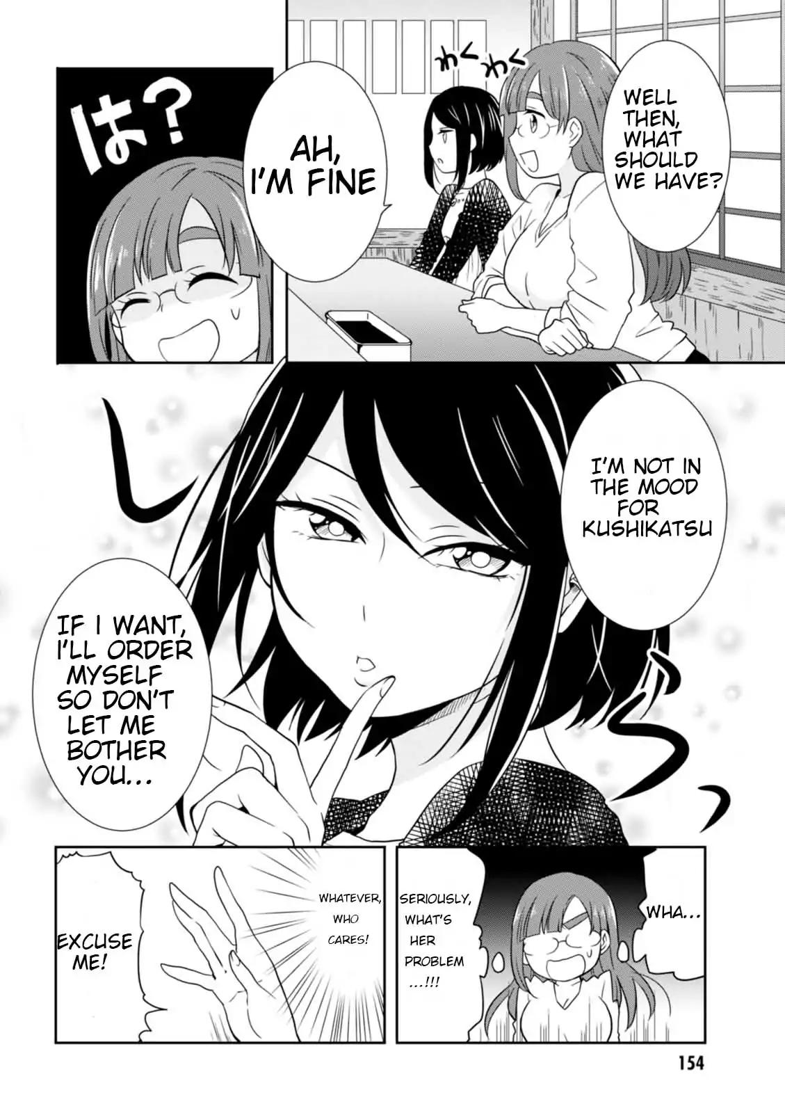 Hime no Dameshi Chapter 18 page 6 - Chapter 18
