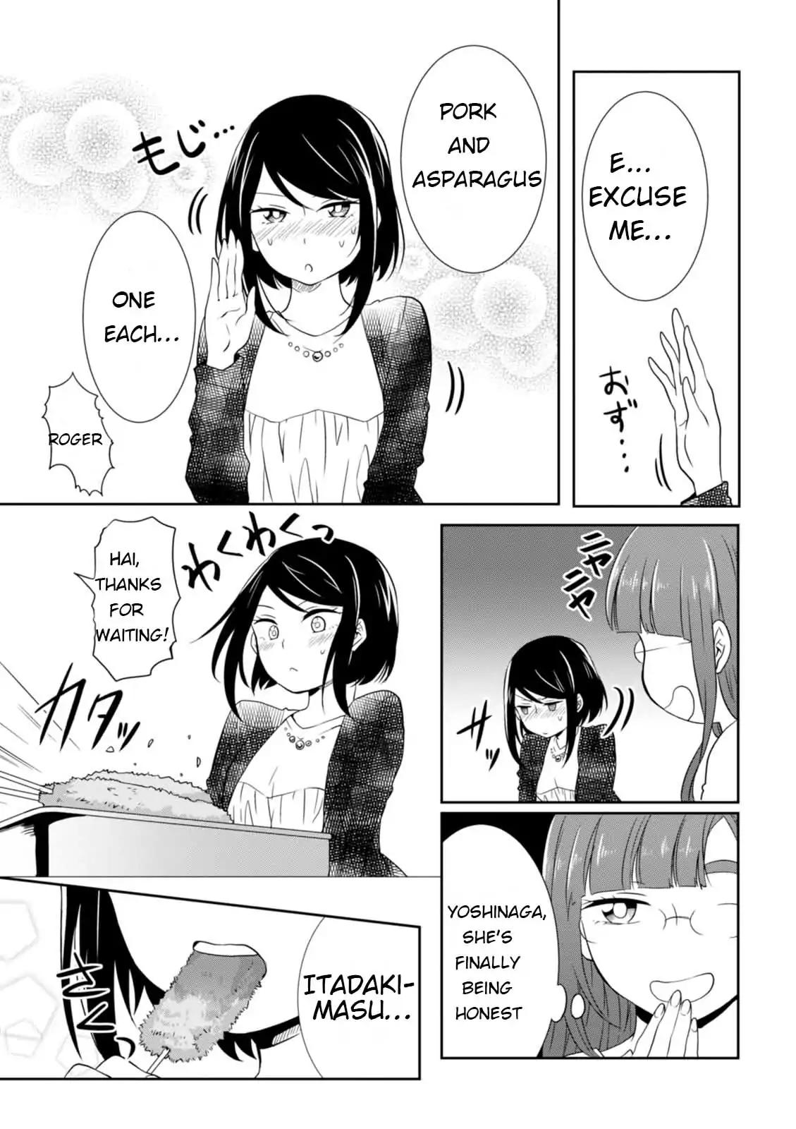 Hime no Dameshi Chapter 18 page 9 - Chapter 18
