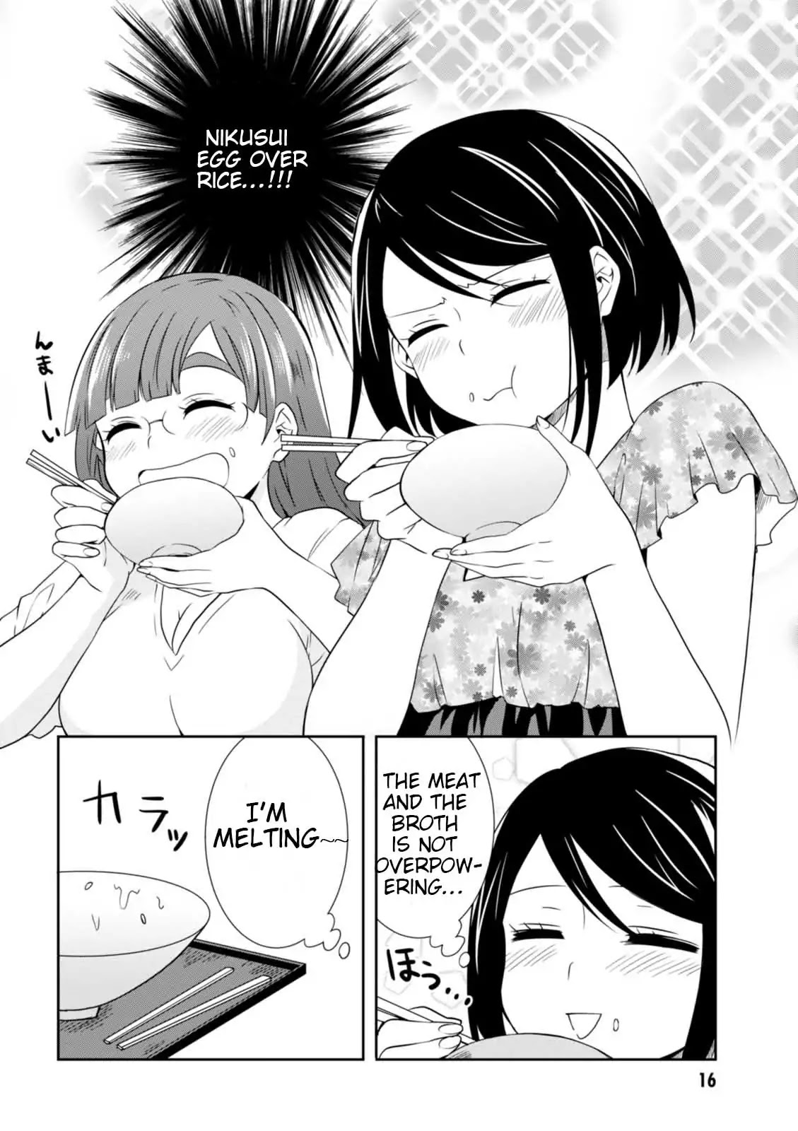 Hime no Dameshi Chapter 19 page 14 - Chapter 19