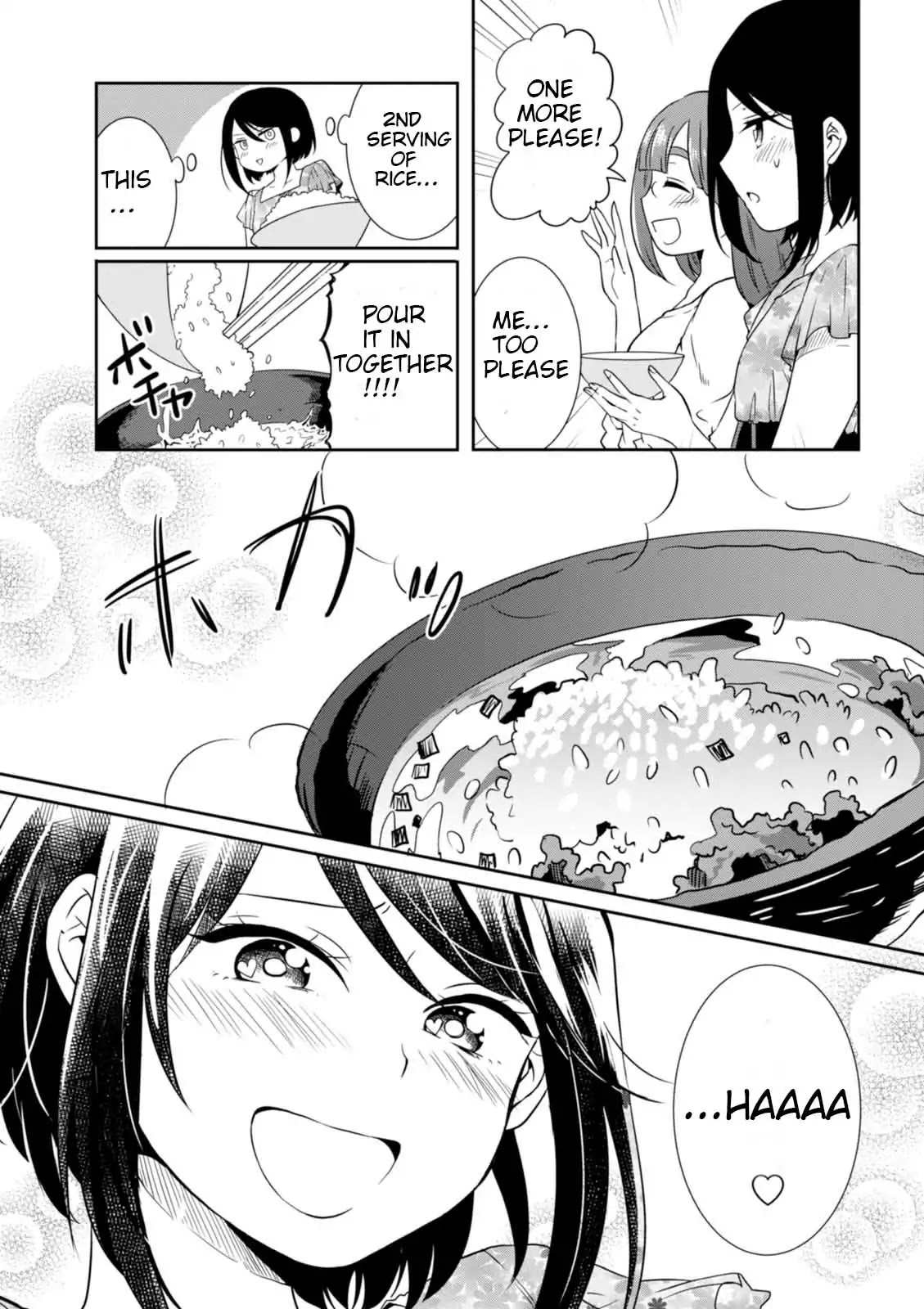 Hime no Dameshi Chapter 19 page 15 - Chapter 19