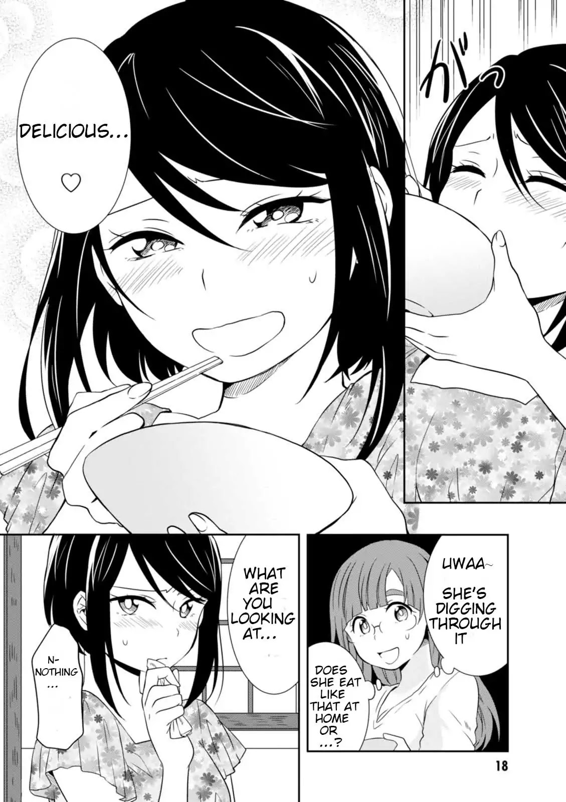Hime no Dameshi Chapter 19 page 16 - Chapter 19