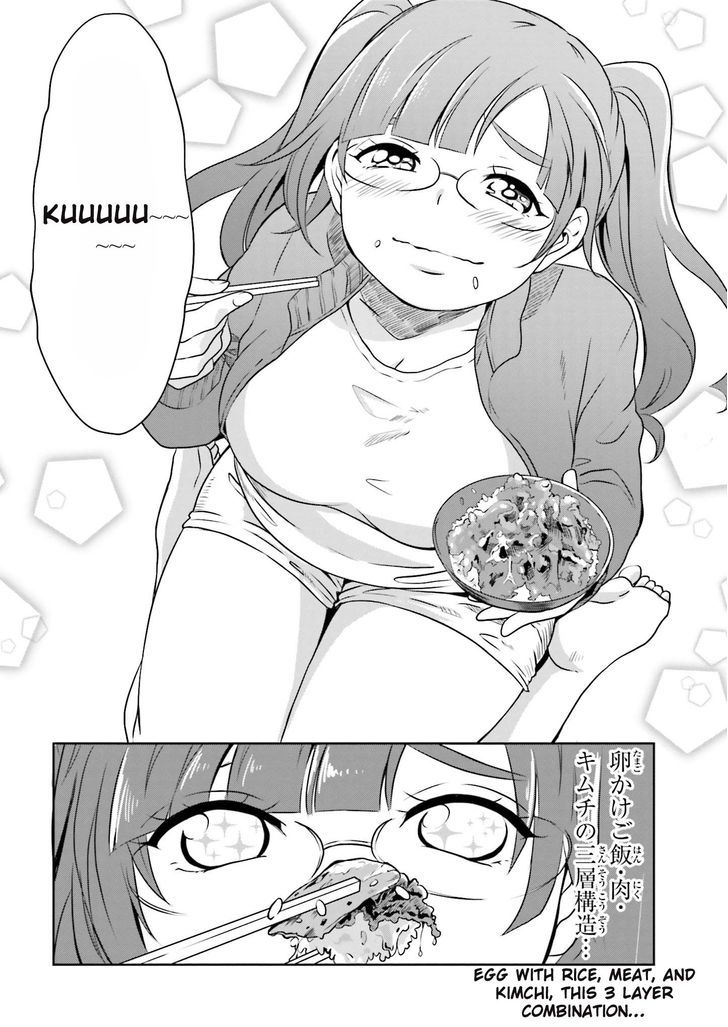 Hime no Dameshi Chapter 2 page 14 - Chapter 2 : Hime and TKG