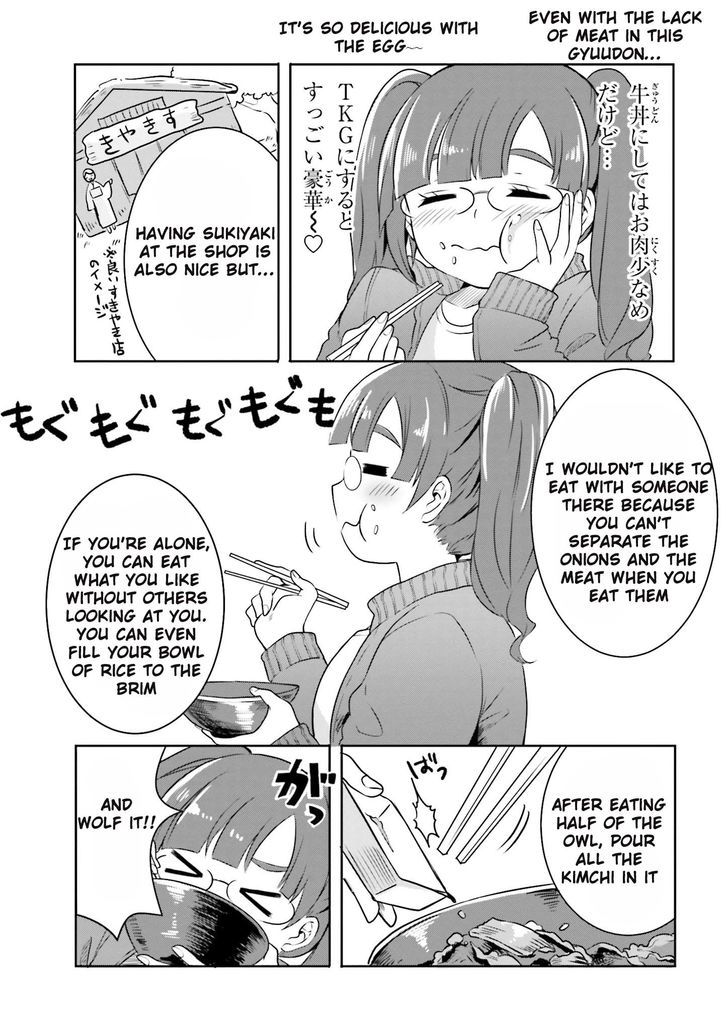 Hime no Dameshi Chapter 2 page 15 - Chapter 2 : Hime and TKG