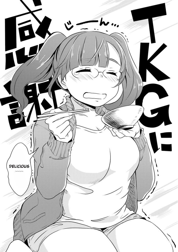 Hime no Dameshi Chapter 2 page 16 - Chapter 2 : Hime and TKG
