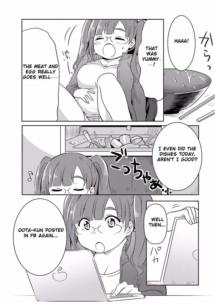 Hime no Dameshi Chapter 2 page 17 - Chapter 2 : Hime and TKG