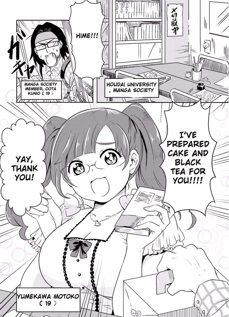 Hime no Dameshi Chapter 2 page 2 - Chapter 2 : Hime and TKG
