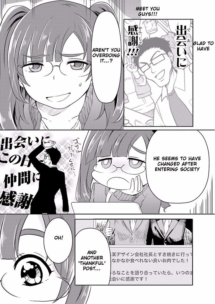 Hime no Dameshi Chapter 2 page 6 - Chapter 2 : Hime and TKG