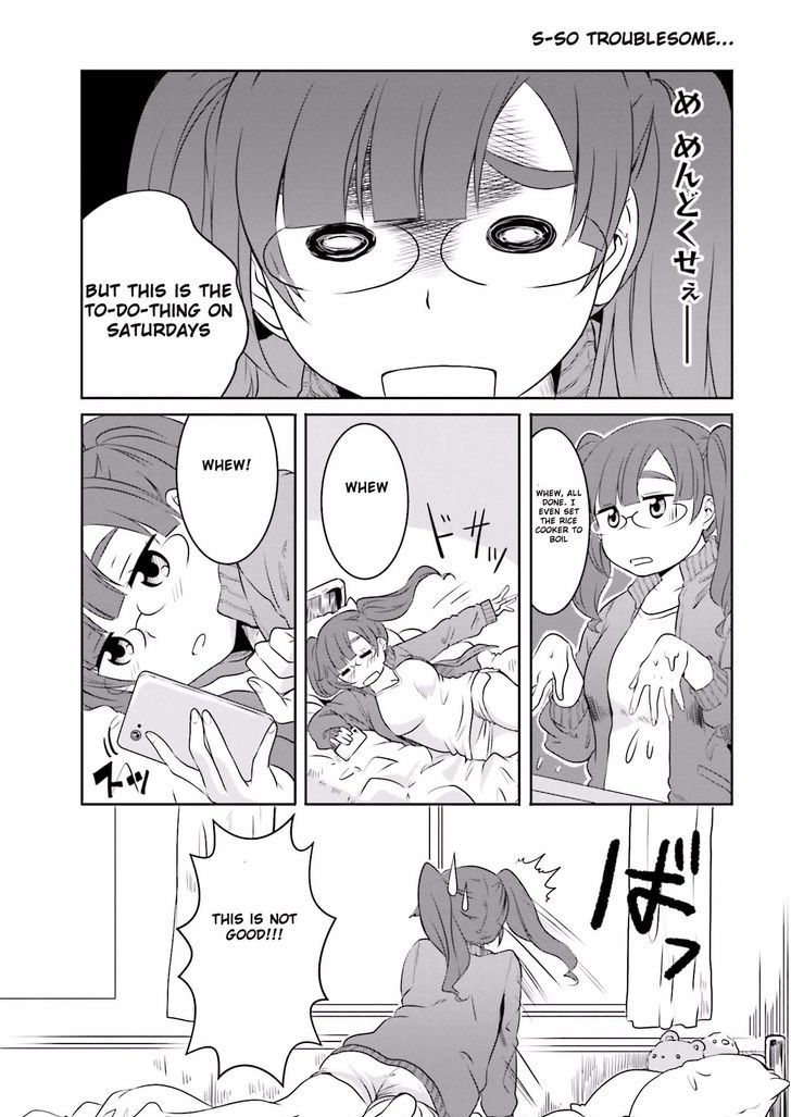 Hime no Dameshi Chapter 2 page 9 - Chapter 2 : Hime and TKG
