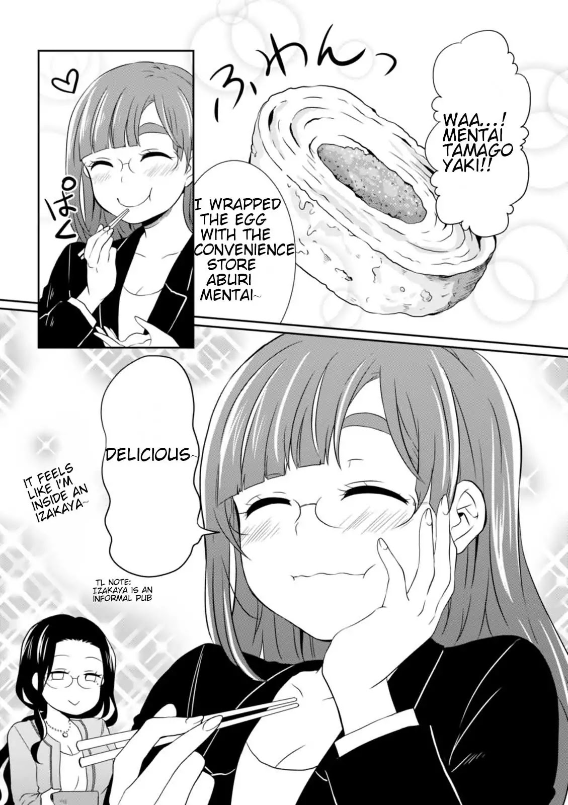 Hime no Dameshi Chapter 20 page 14 - Chapter 20