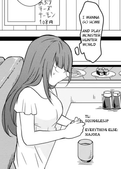 Hime no Dameshi Chapter 20 page 17 - Chapter 20