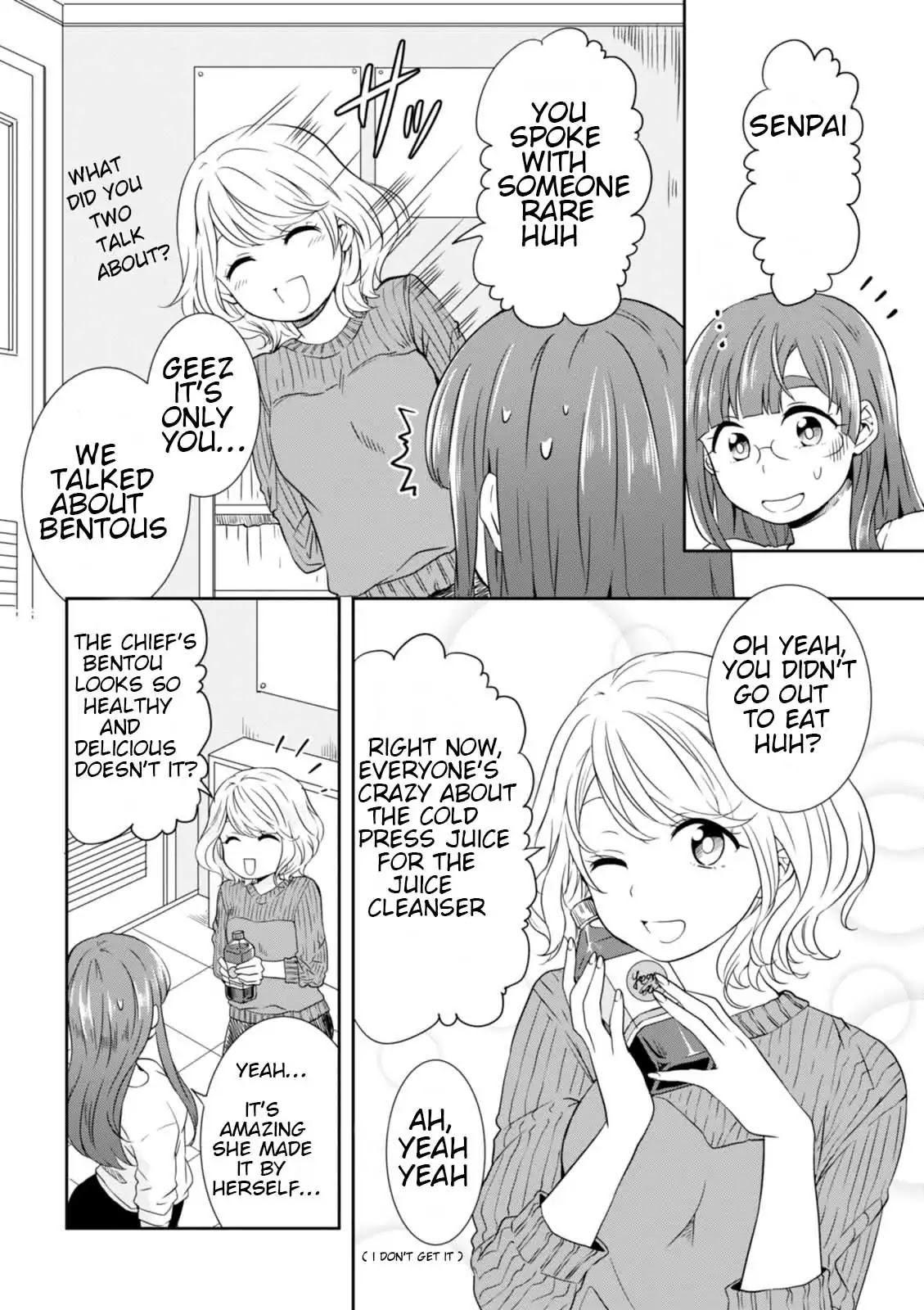 Hime no Dameshi Chapter 20 page 4 - Chapter 20