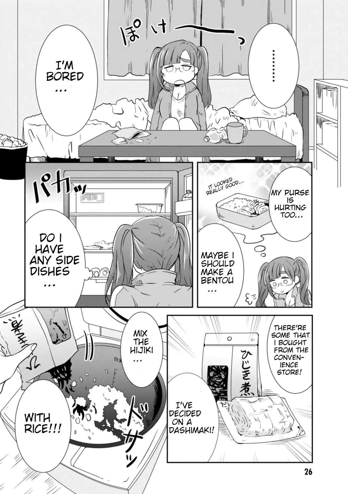 Hime no Dameshi Chapter 20 page 6 - Chapter 20