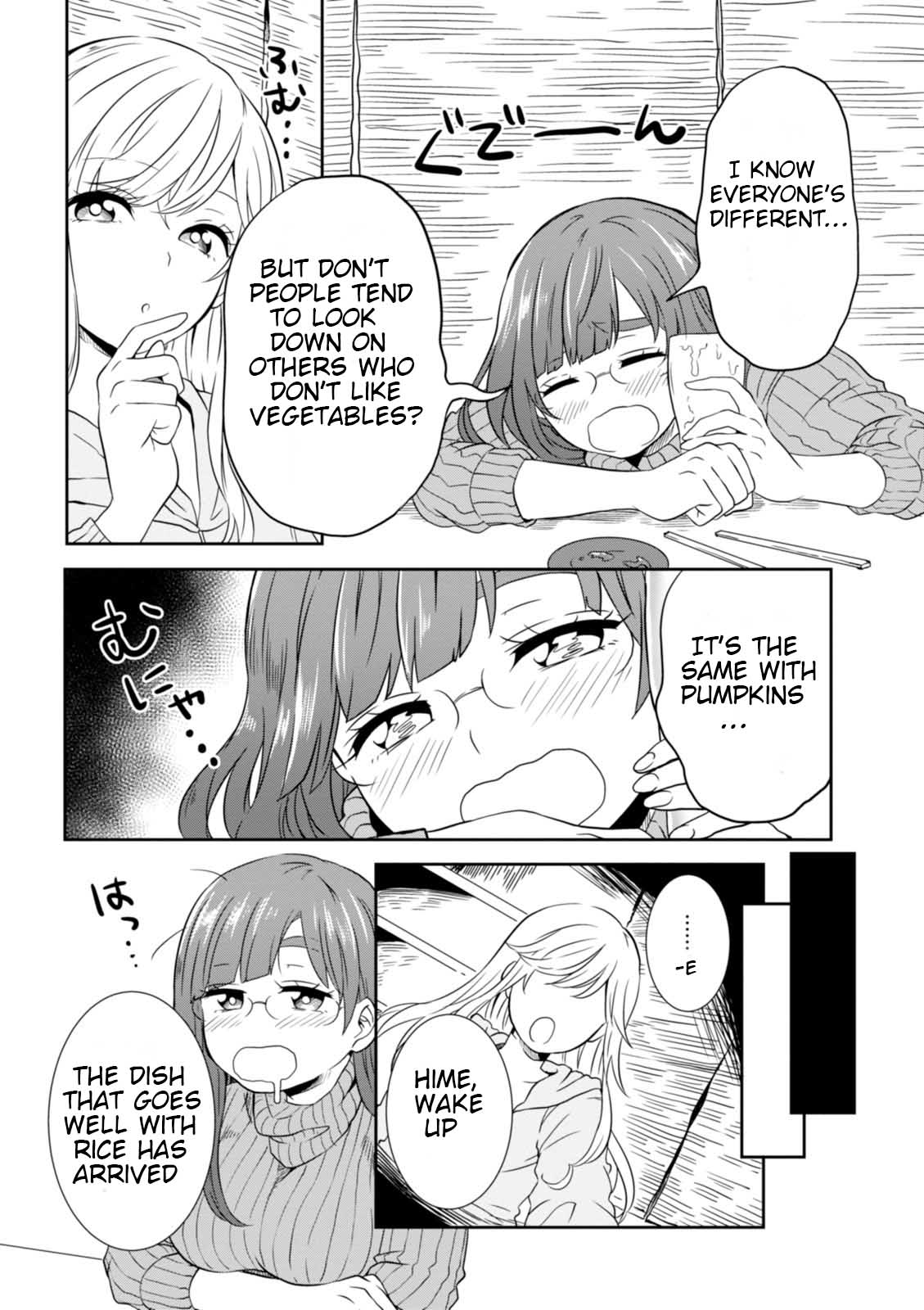 Hime no Dameshi Chapter 21 page 10 - Chapter 21: Hime And Halloween