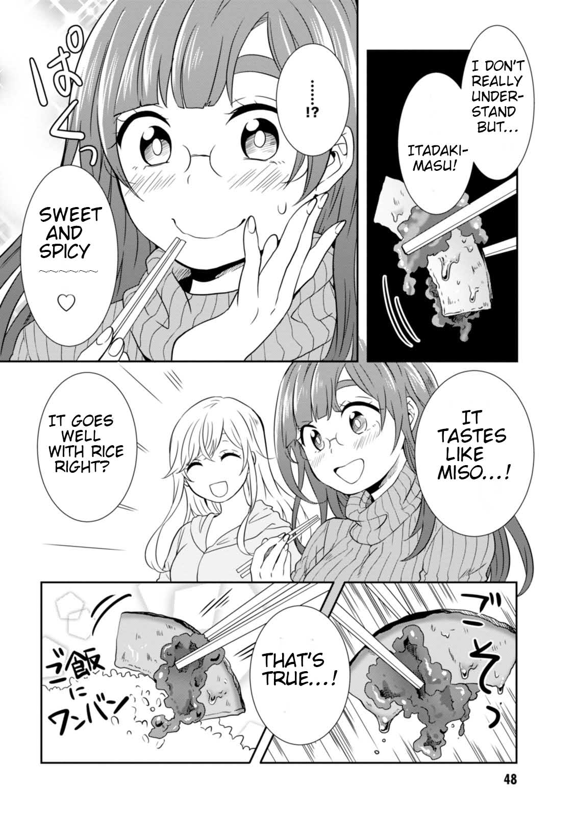 Hime no Dameshi Chapter 21 page 12 - Chapter 21: Hime And Halloween