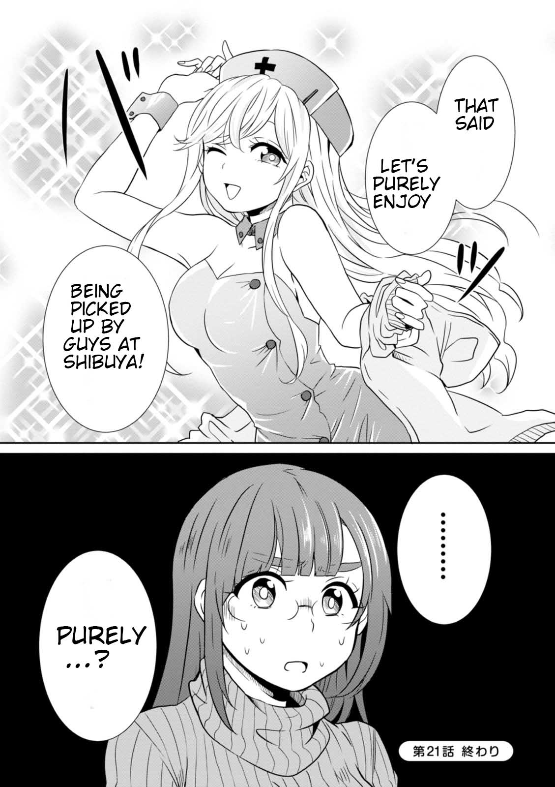 Hime no Dameshi Chapter 21 page 16 - Chapter 21: Hime And Halloween