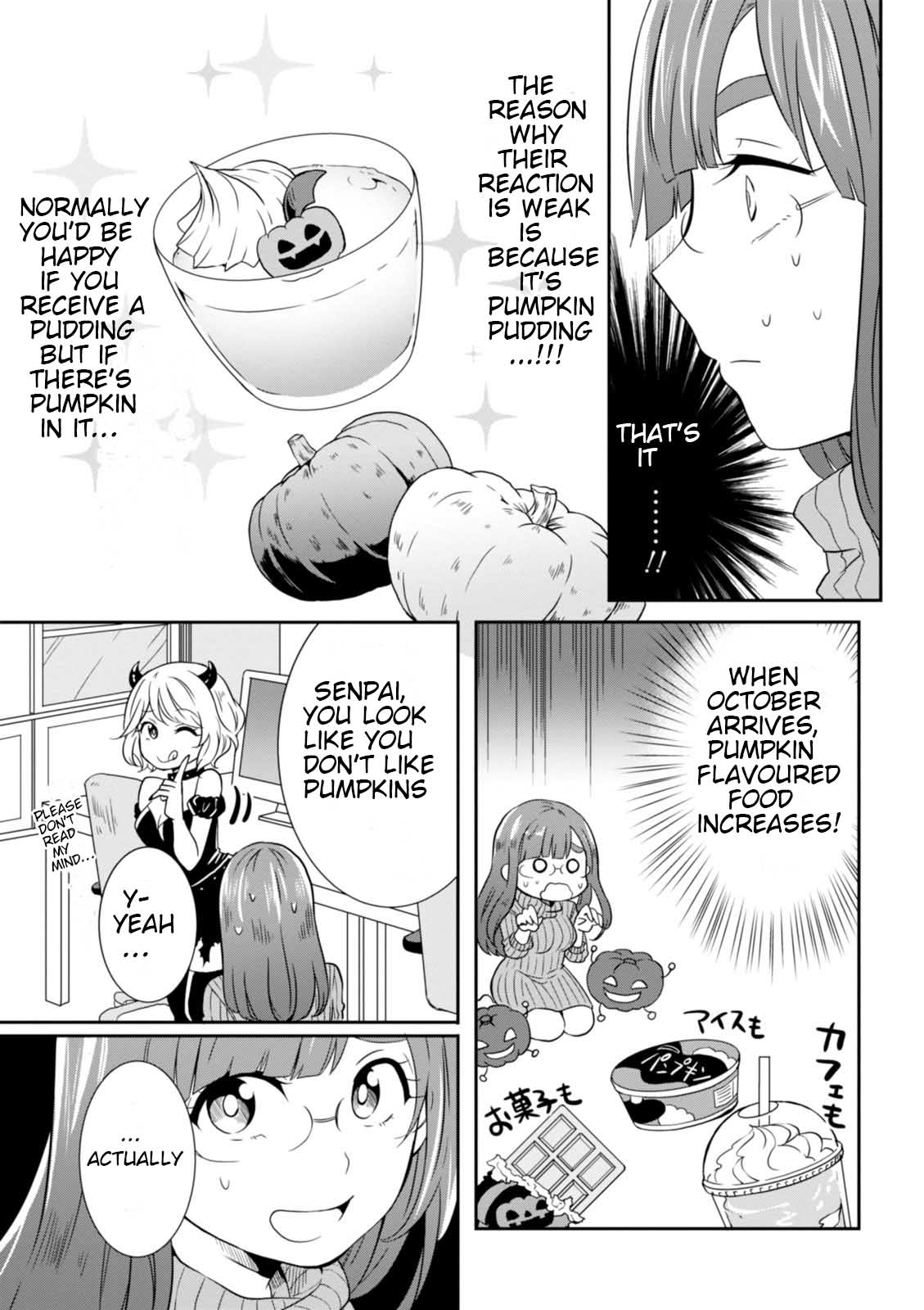 Hime no Dameshi Chapter 21 page 5 - Chapter 21: Hime And Halloween