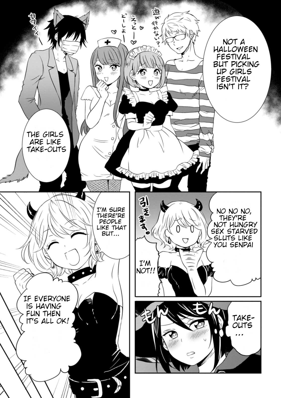 Hime no Dameshi Chapter 21 page 7 - Chapter 21: Hime And Halloween