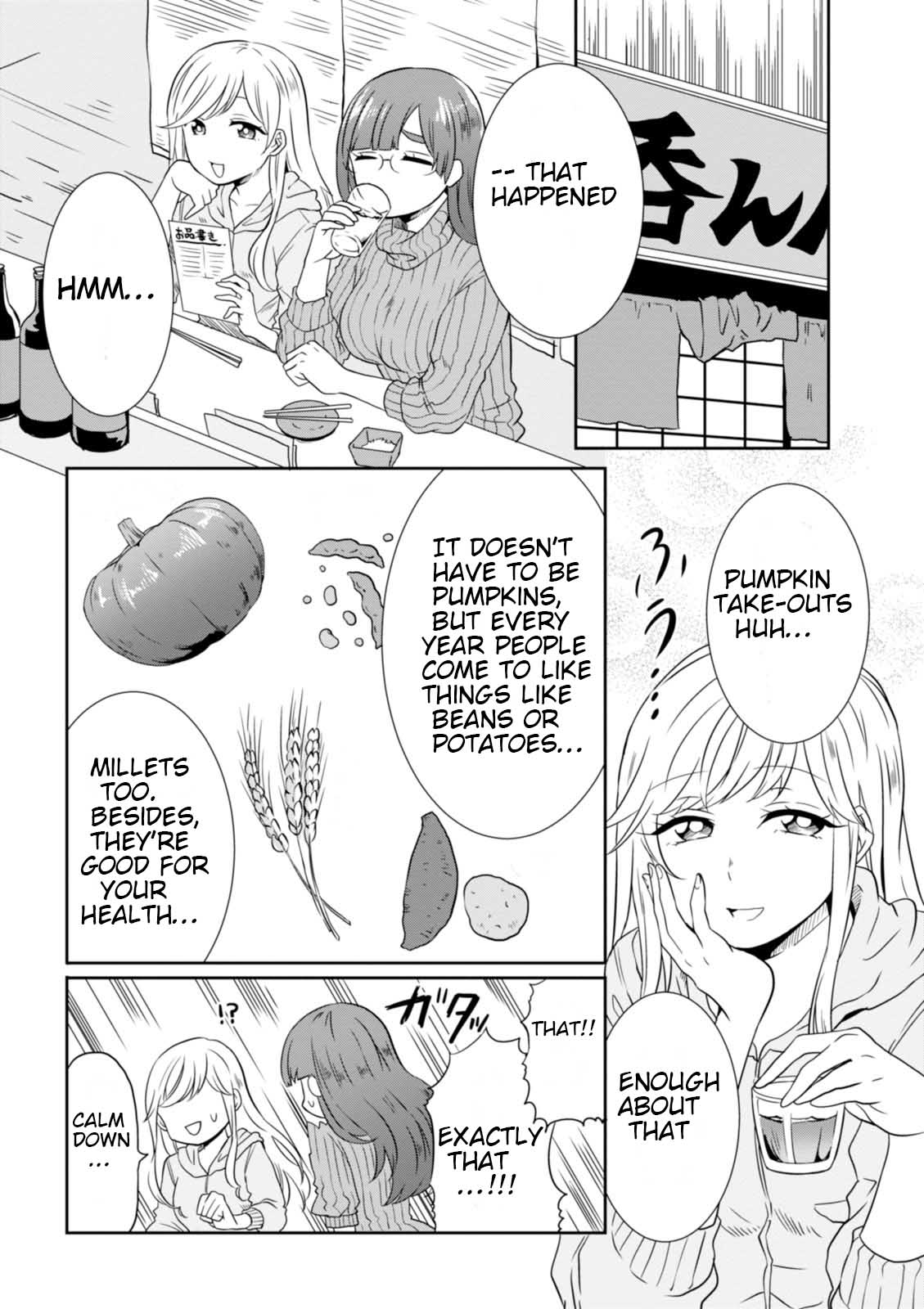 Hime no Dameshi Chapter 21 page 8 - Chapter 21: Hime And Halloween
