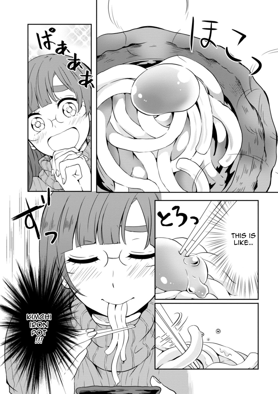 Hime no Dameshi Chapter 22 page 17 - Chapter 22: Hime And Nabe Party