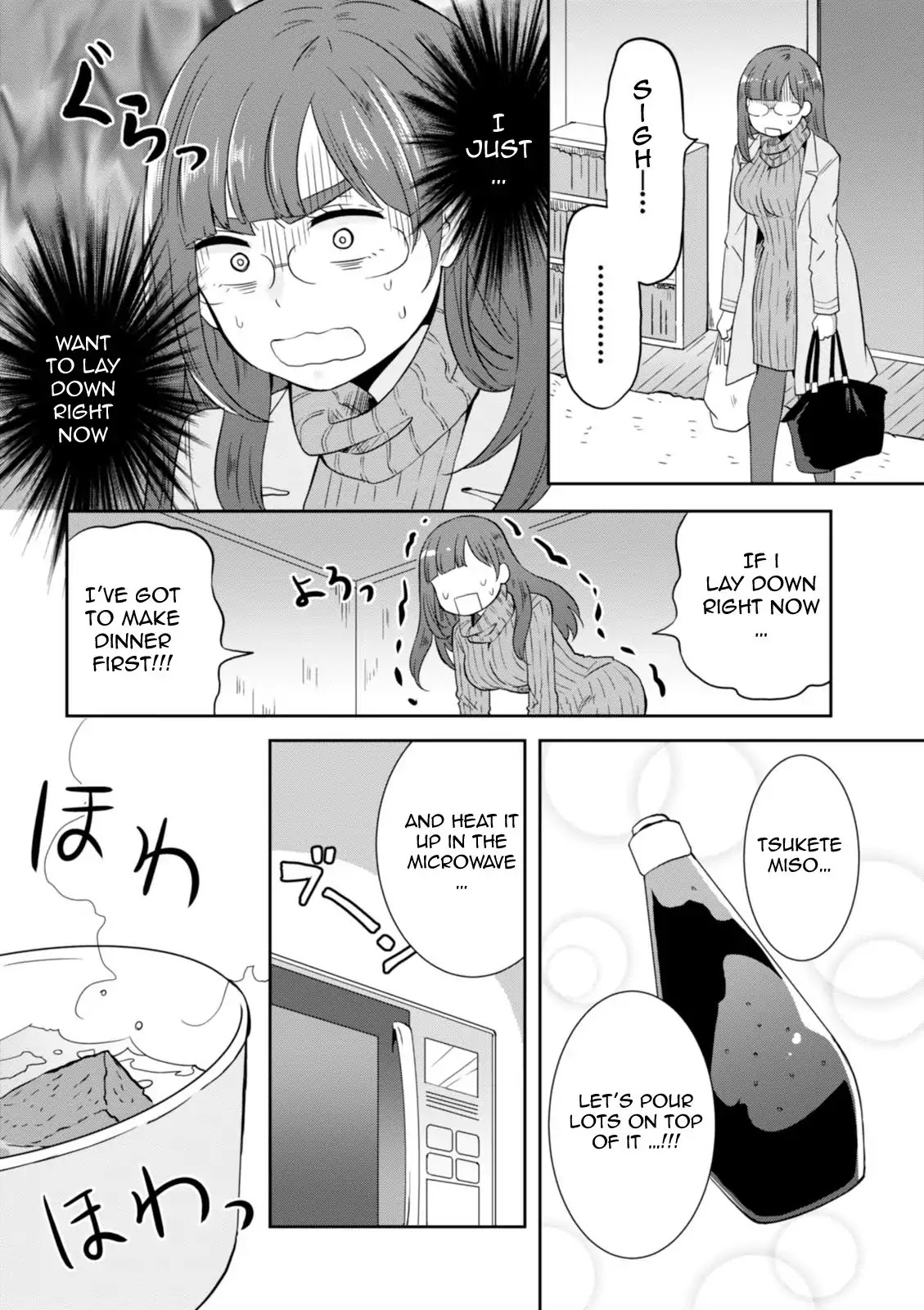 Hime no Dameshi Chapter 23 page 11 - Chapter 23