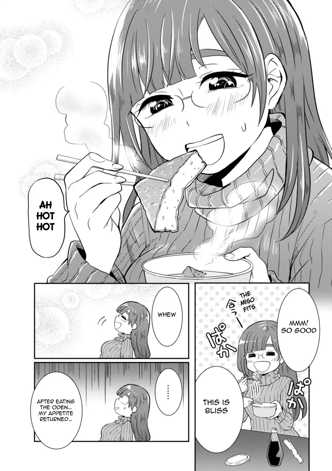Hime no Dameshi Chapter 23 page 12 - Chapter 23