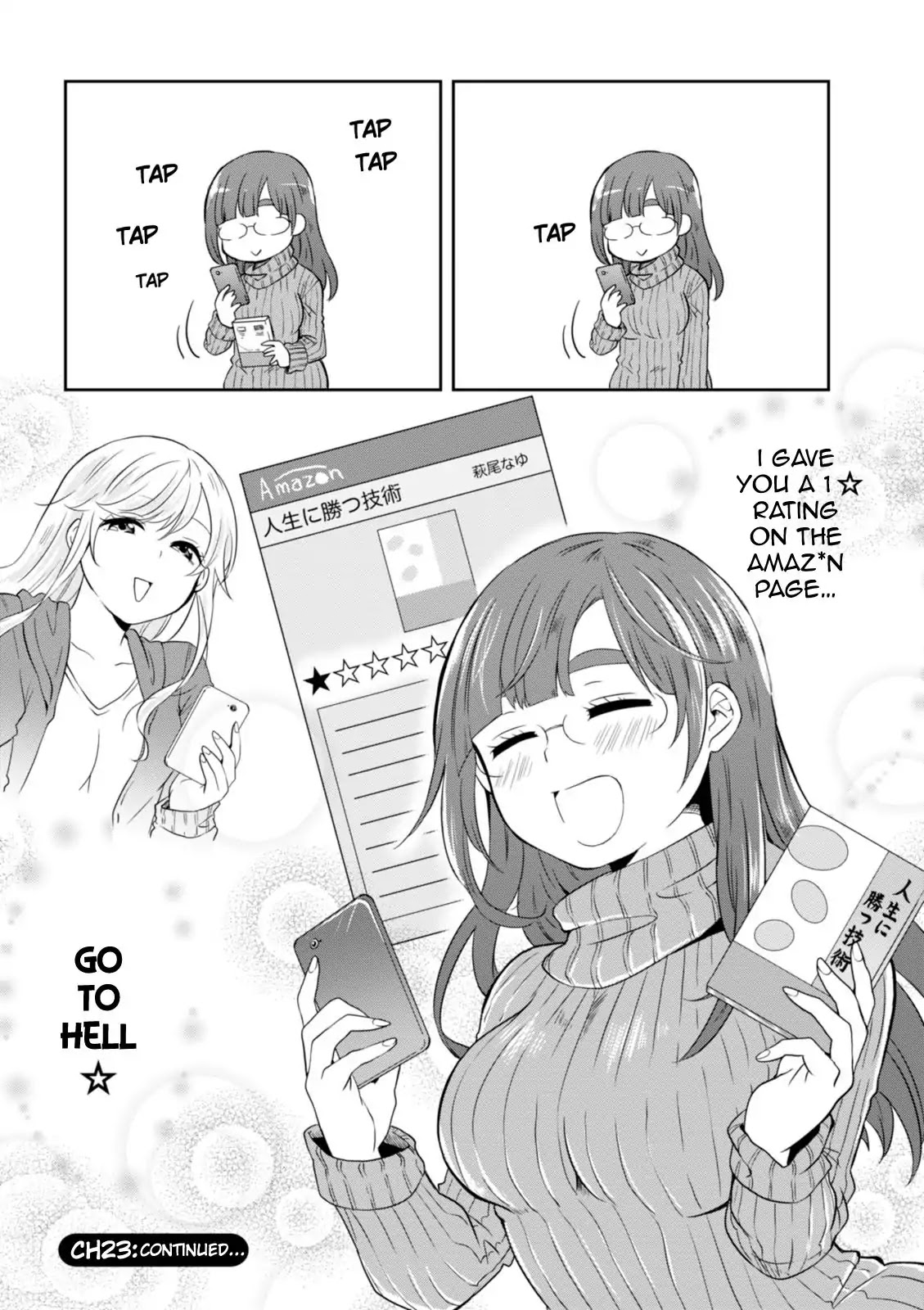 Hime no Dameshi Chapter 23 page 17 - Chapter 23