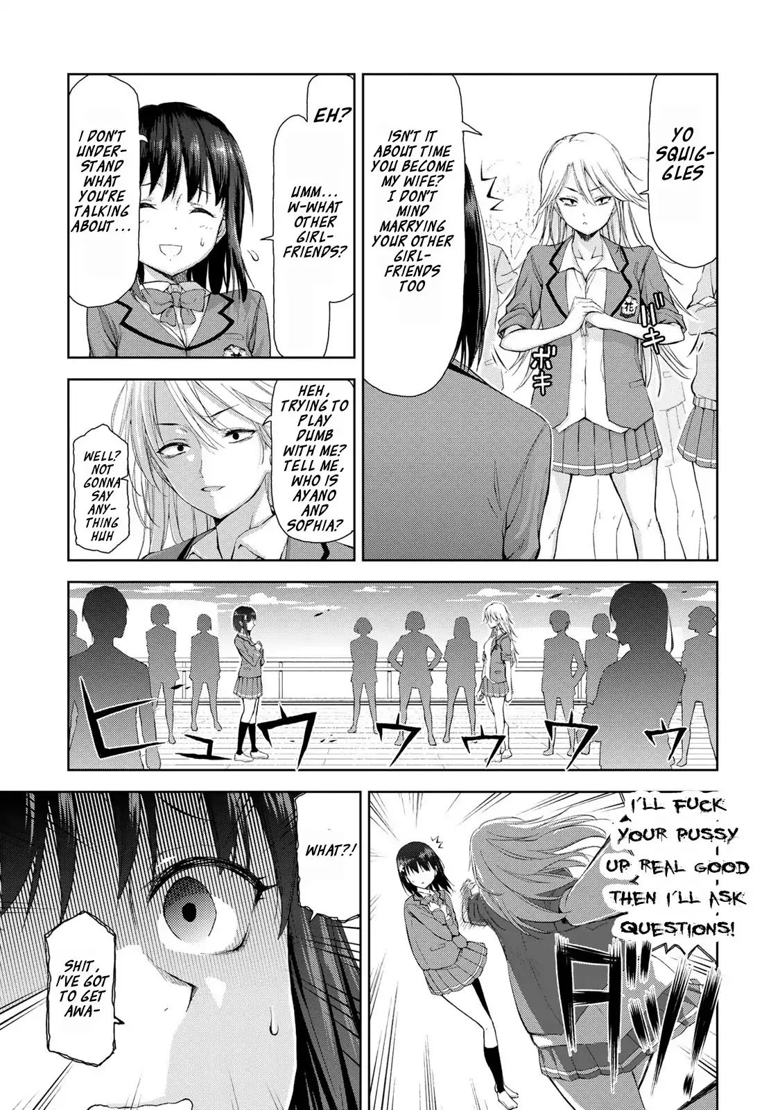 Hime no Dameshi Chapter 23 page 18 - Chapter 23