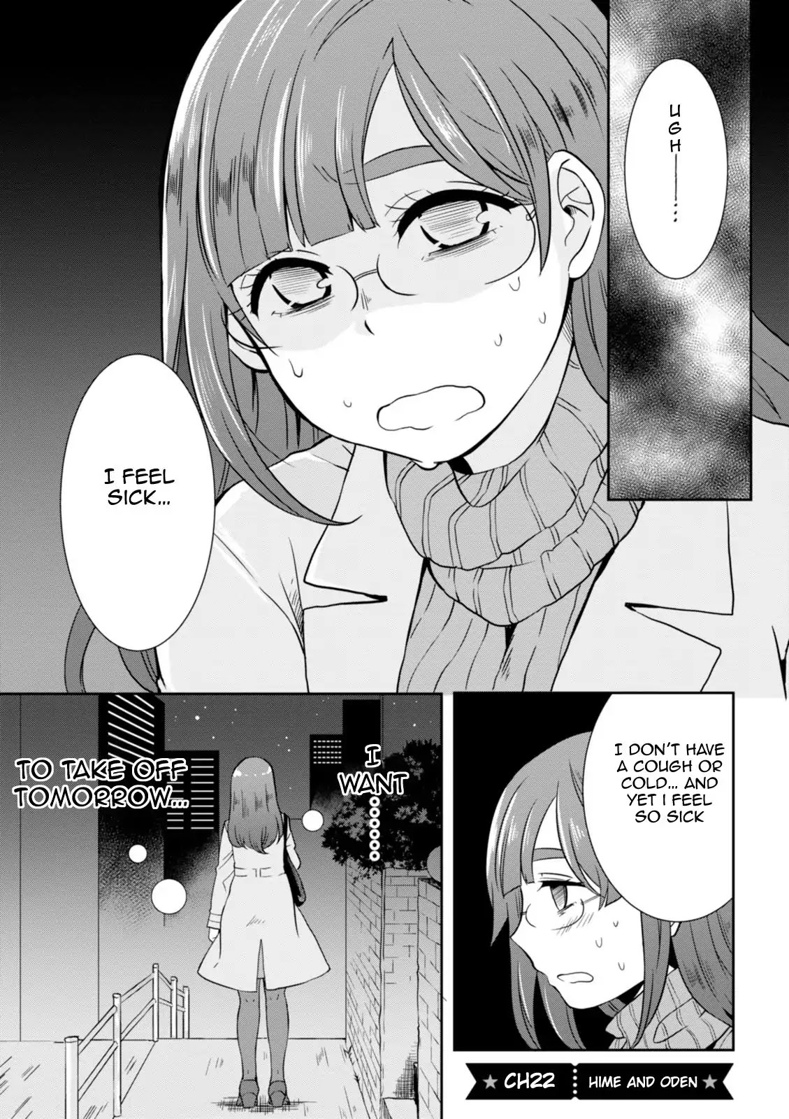 Hime no Dameshi Chapter 23 page 2 - Chapter 23