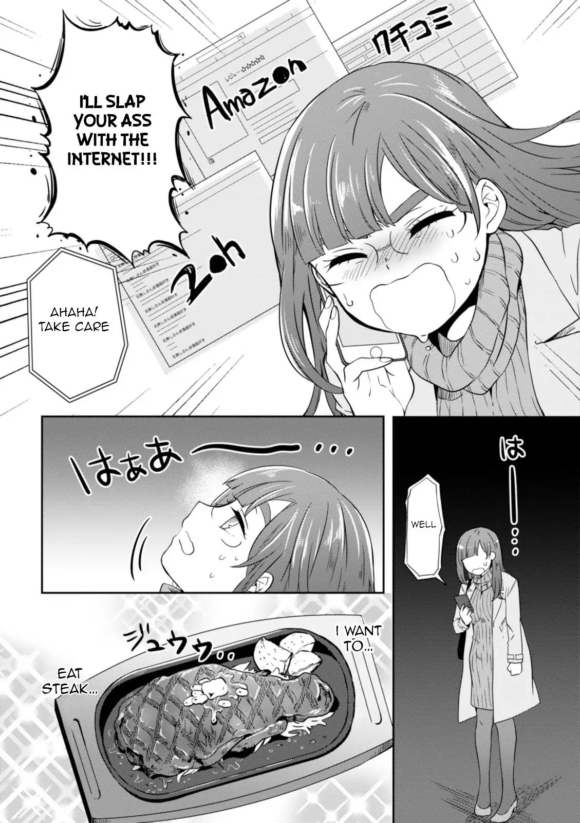 Hime no Dameshi Chapter 23 page 5 - Chapter 23