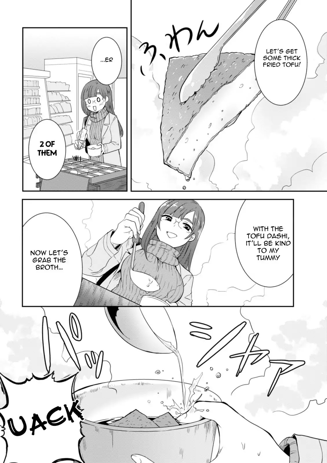 Hime no Dameshi Chapter 23 page 9 - Chapter 23