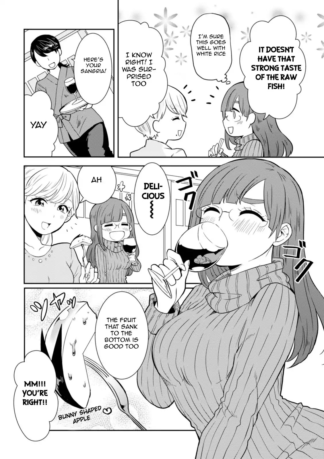 Hime no Dameshi Chapter 24 page 11 - Chapter 24