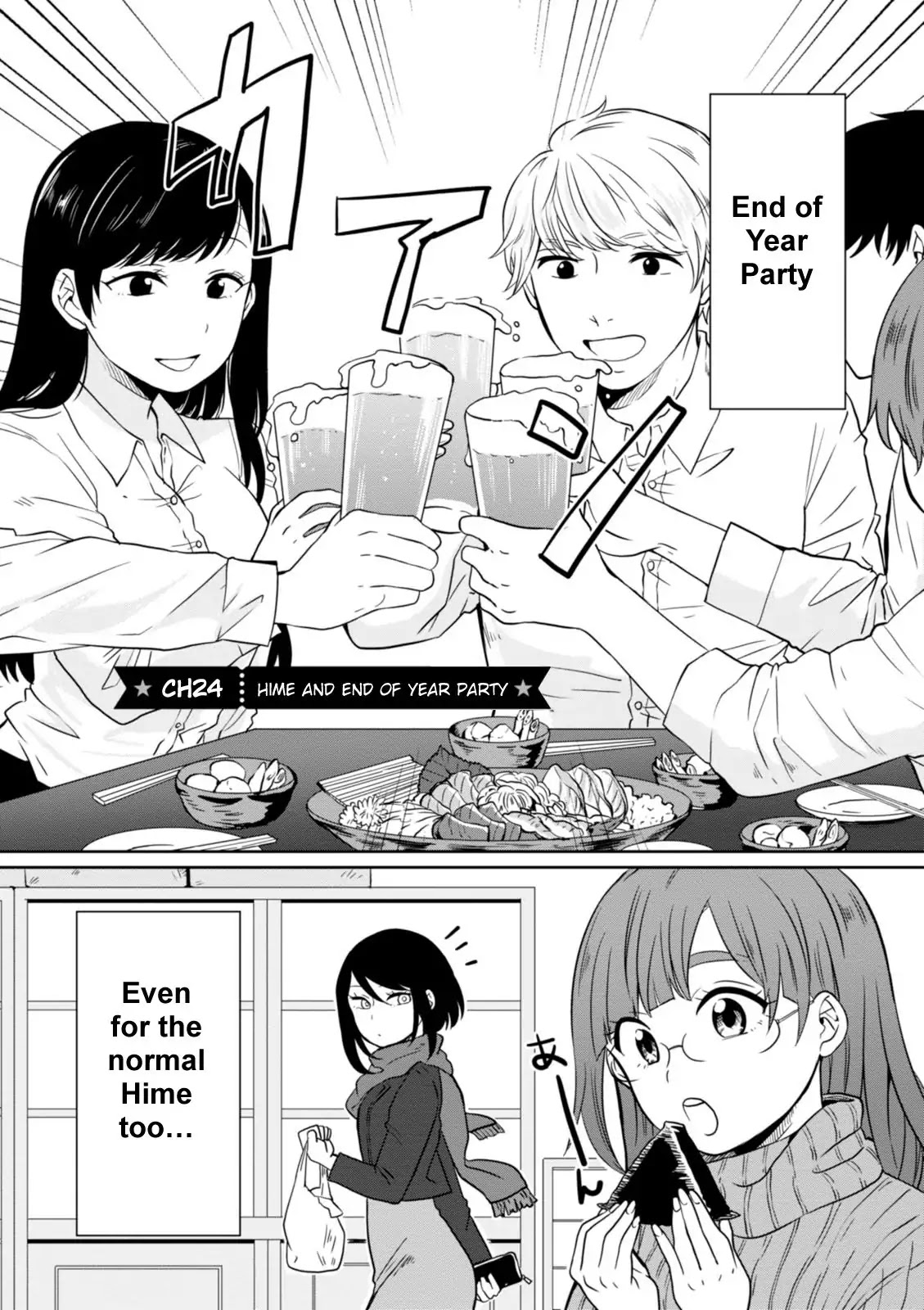 Hime no Dameshi Chapter 24 page 2 - Chapter 24