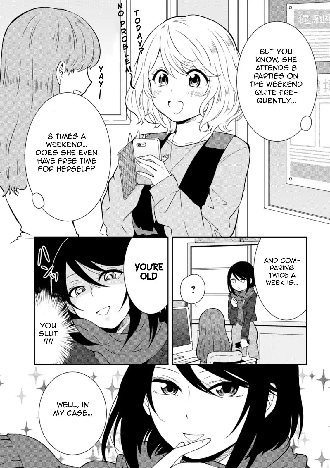 Hime no Dameshi Chapter 24 page 4 - Chapter 24