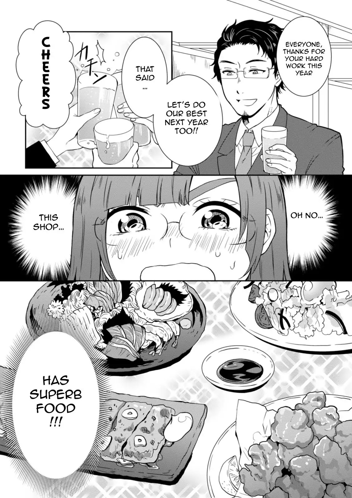 Hime no Dameshi Chapter 24 page 7 - Chapter 24