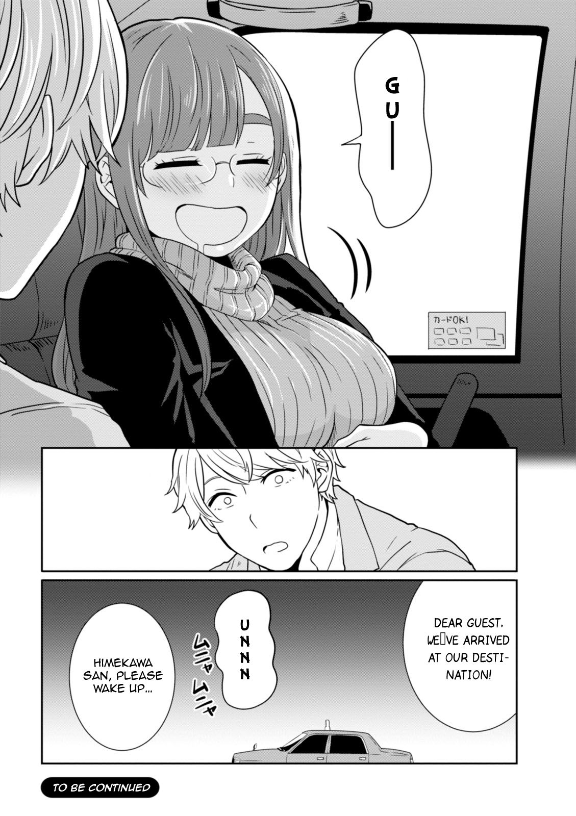 Hime no Dameshi Chapter 25 page 19 - Chapter 25: Hime and Christmas