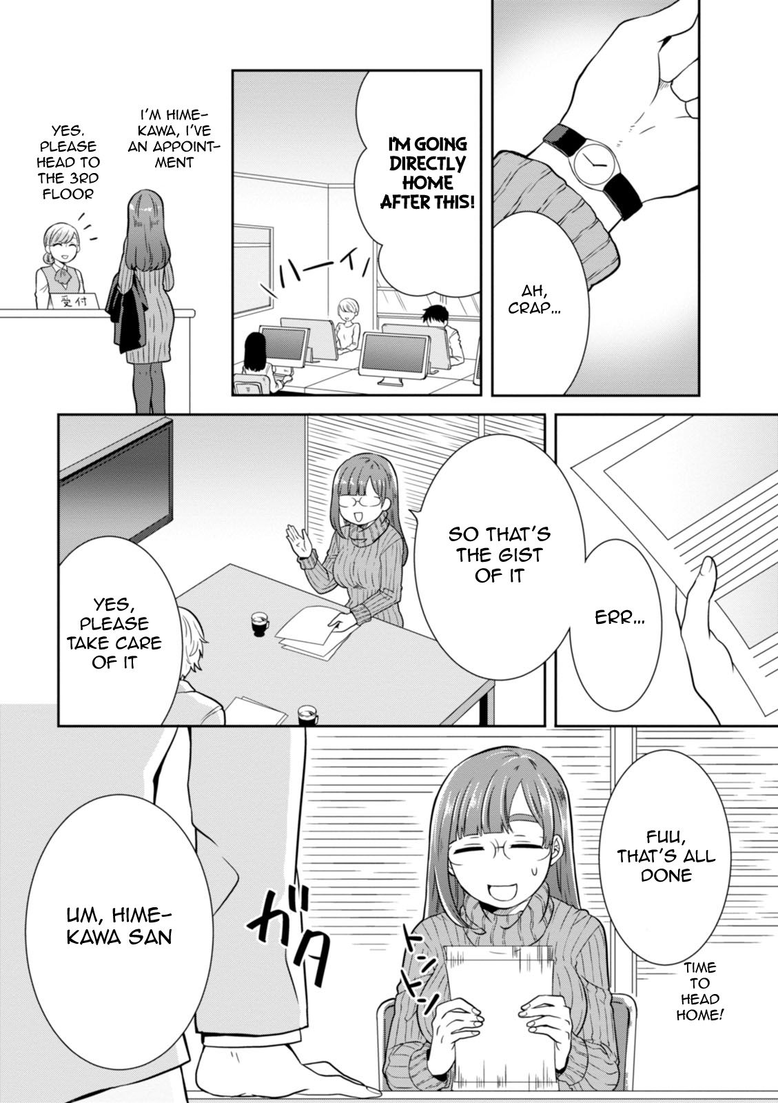 Hime no Dameshi Chapter 25 page 5 - Chapter 25: Hime and Christmas