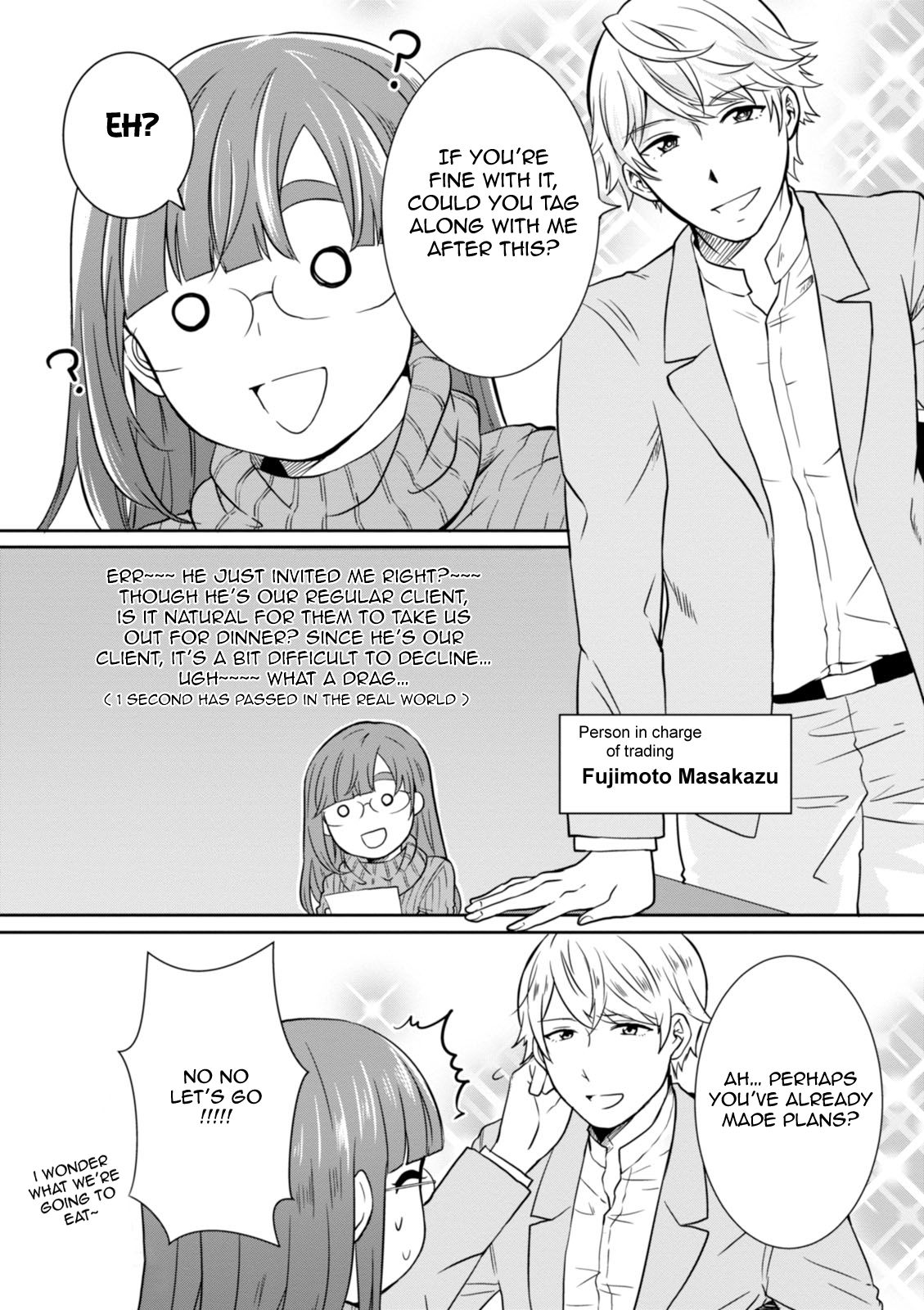 Hime no Dameshi Chapter 25 page 6 - Chapter 25: Hime and Christmas