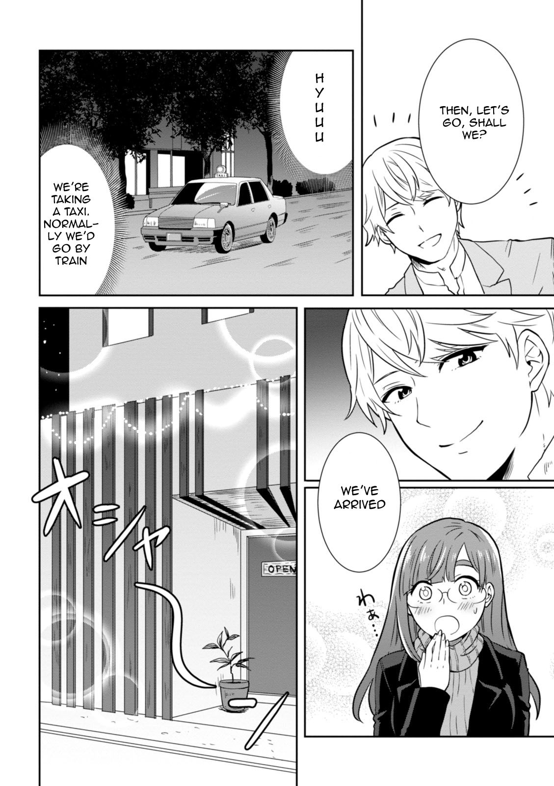 Hime no Dameshi Chapter 25 page 7 - Chapter 25: Hime and Christmas