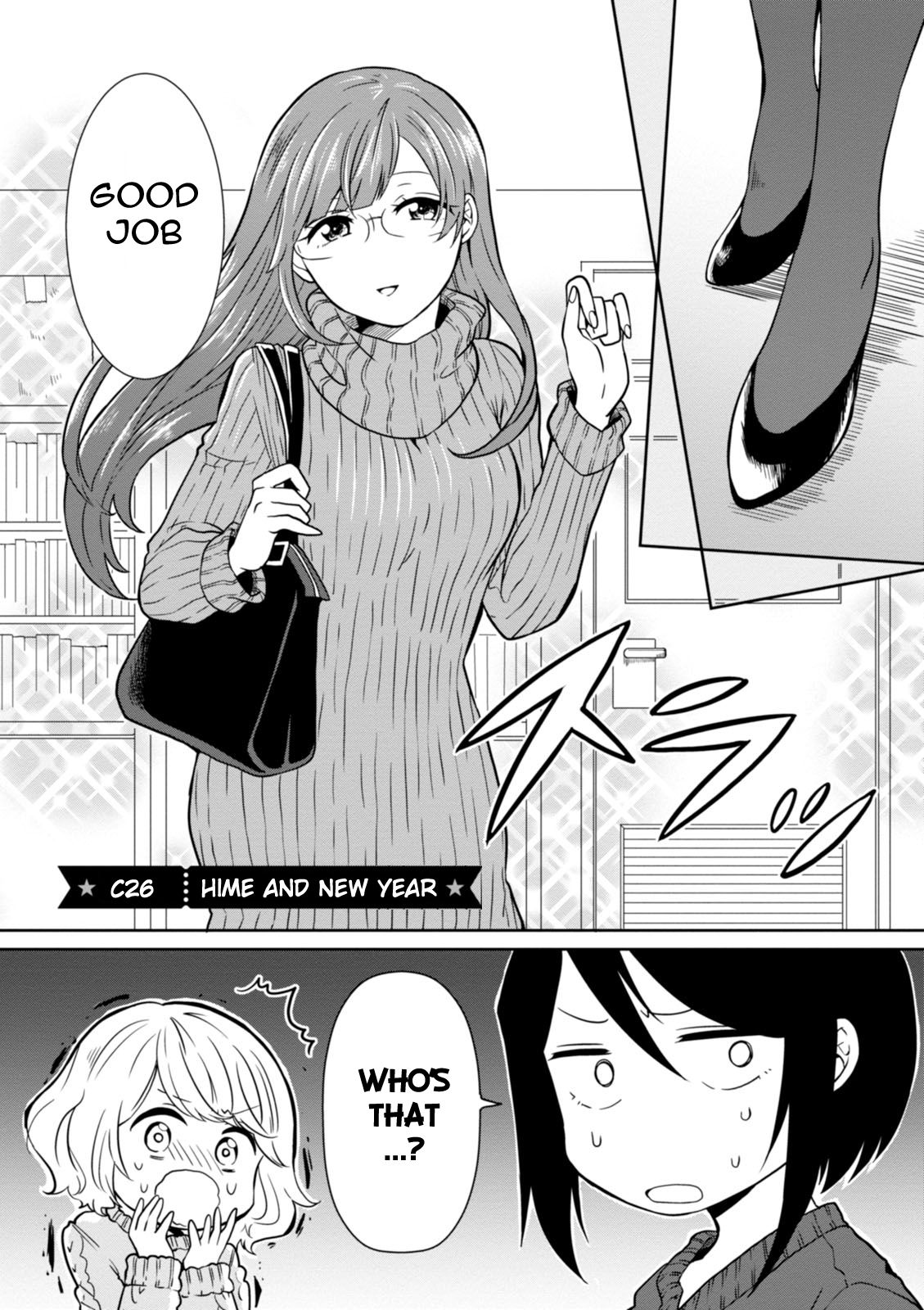 Hime no Dameshi Chapter 26 page 2 - Chapter 26: Hime and New Year