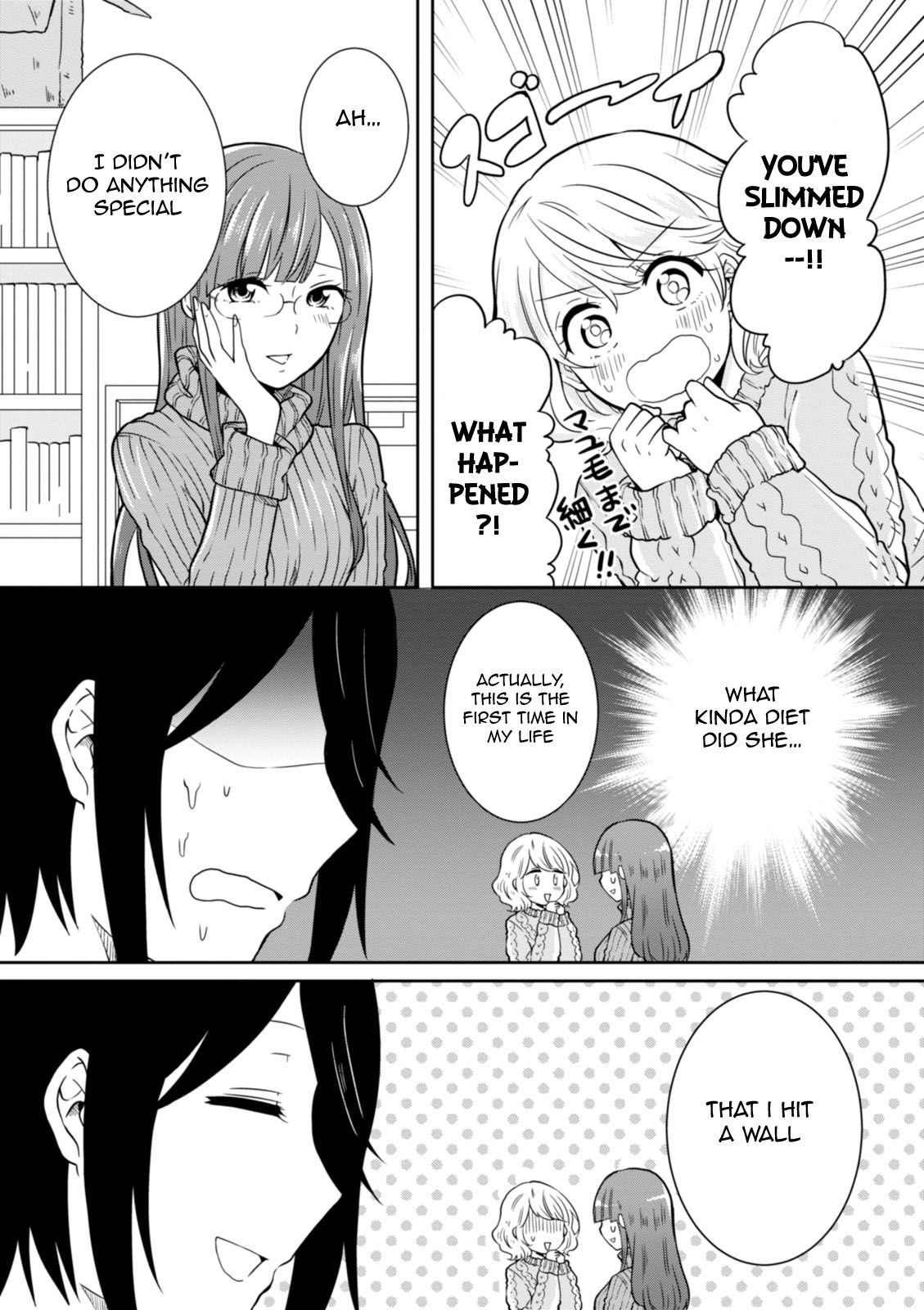Hime no Dameshi Chapter 26 page 3 - Chapter 26: Hime and New Year