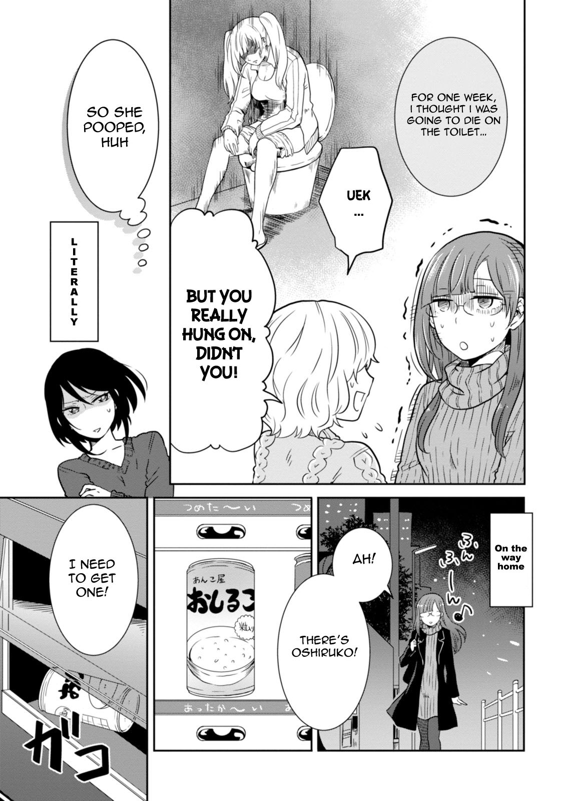 Hime no Dameshi Chapter 26 page 4 - Chapter 26: Hime and New Year